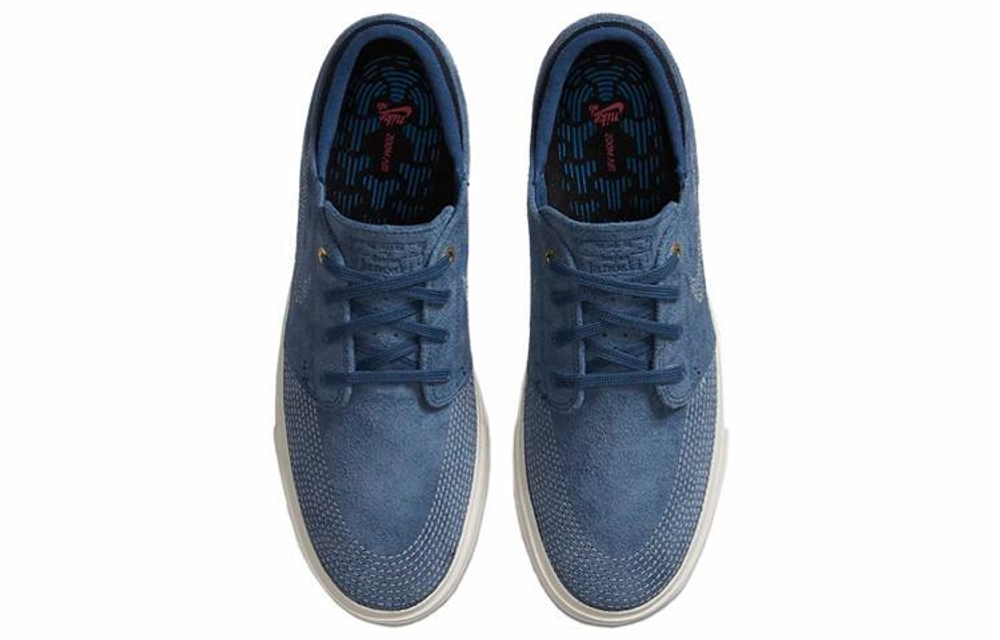 Кроссовки Nike Sb Stefan Janoski Zoom
