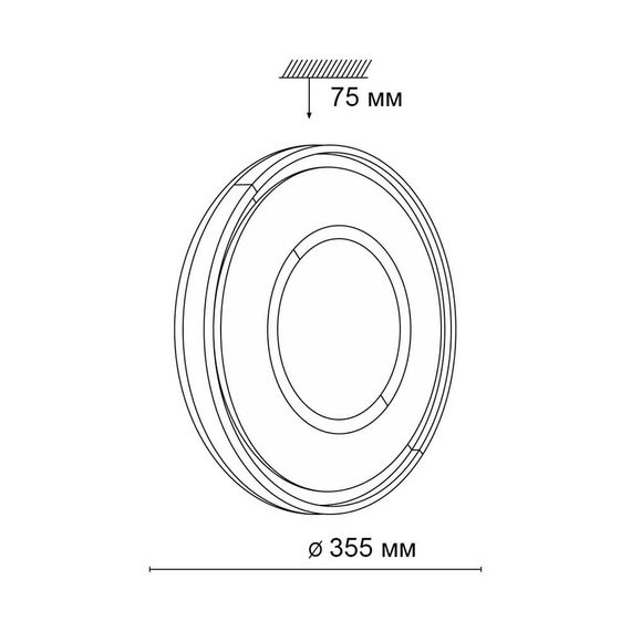 Настенно-потолочный светодиодный светильник Sonex Tan Stoki 3046/CL