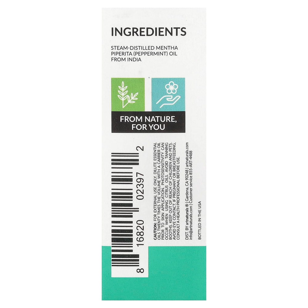 artnaturals, Масло перечной мяты, 15 мл