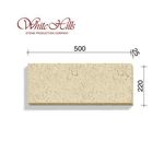 White Hills - Откосы 745-X1–749-X1