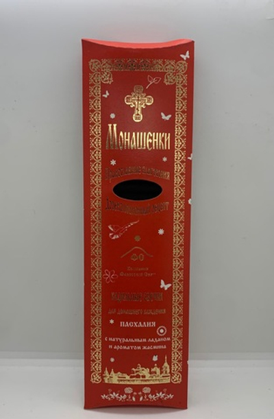 Кадильные Свечки «Монашенки» Пасхалия