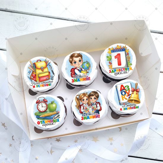 Капкейки на 1 сентября для ученика/ученицы с фотопечатью на мастике, упаковка на 6 шт