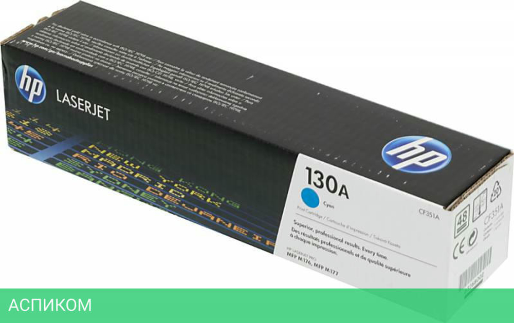 Картридж HP 130A (CF351A)