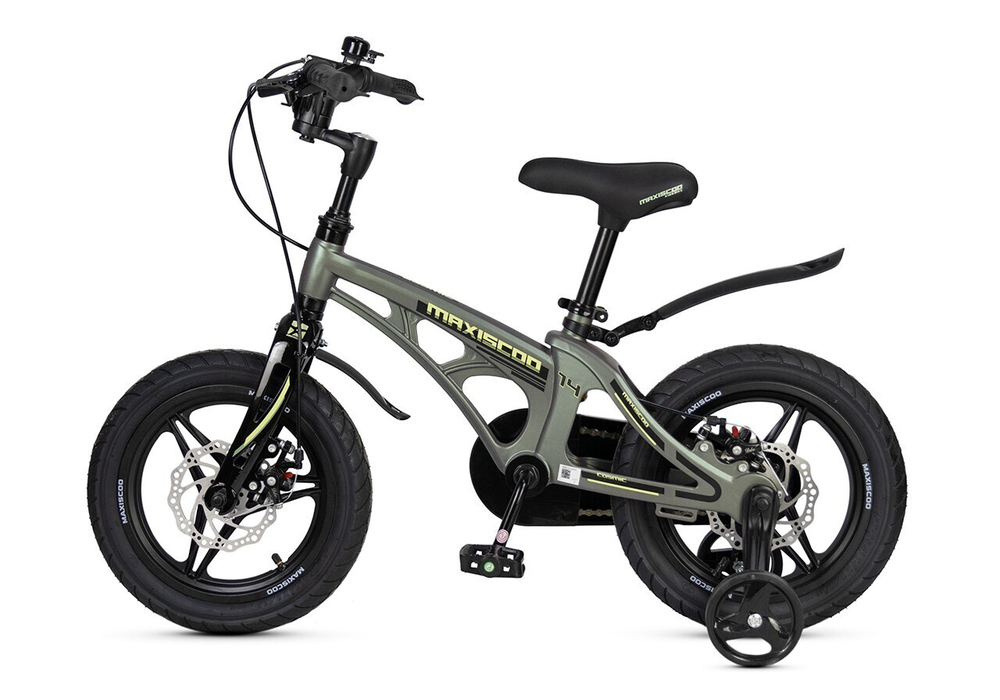 Maxiscoo COSMIC Deluxe Plus 14'' (2025)