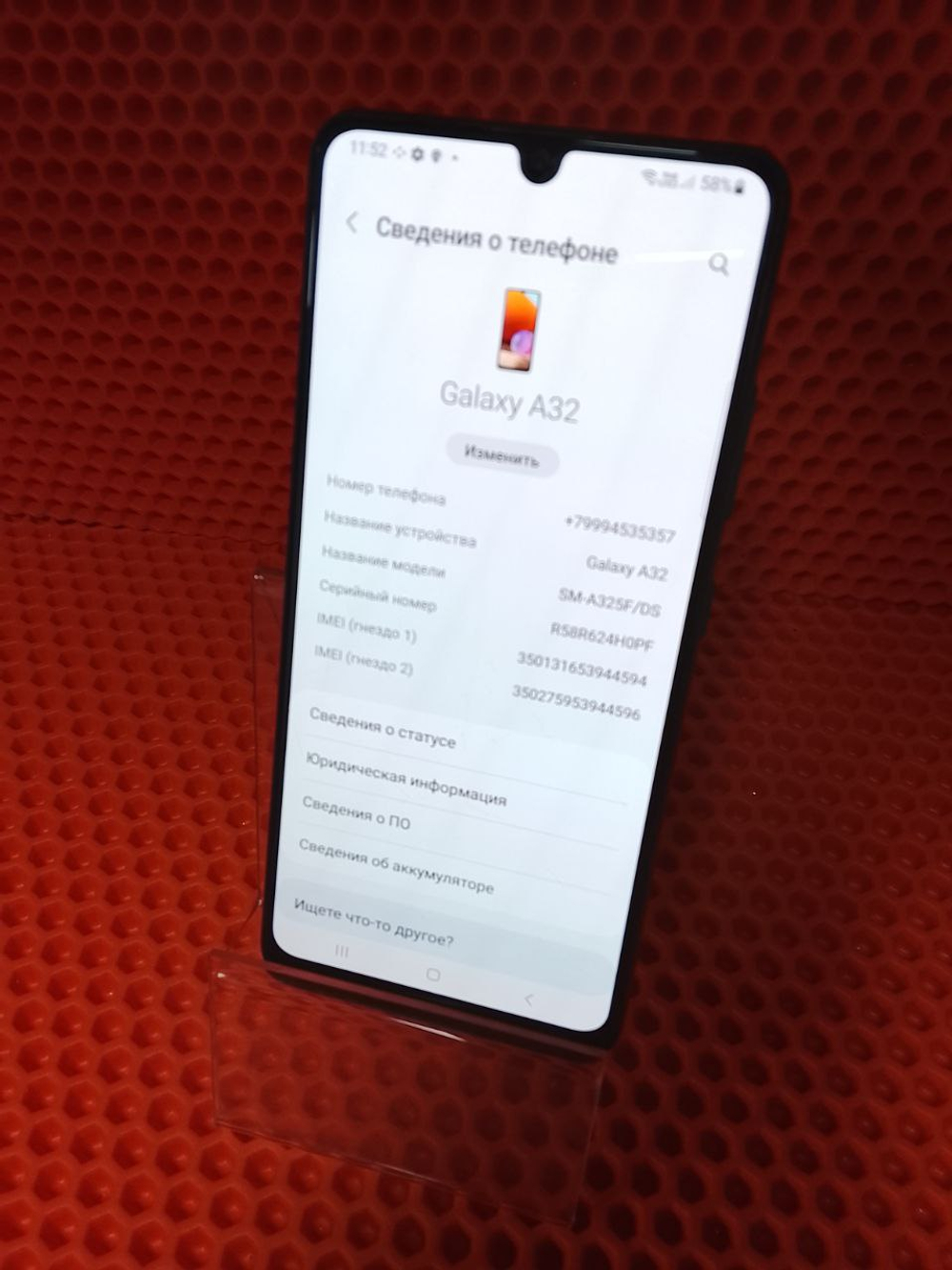 Смартфон Samsung A32 4\128
