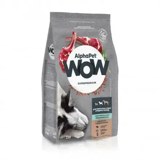 AlphaPet WOW Superpremium сухой корм для собак средних пород с чувствительным пищеварением с ягненком и бурым рисом