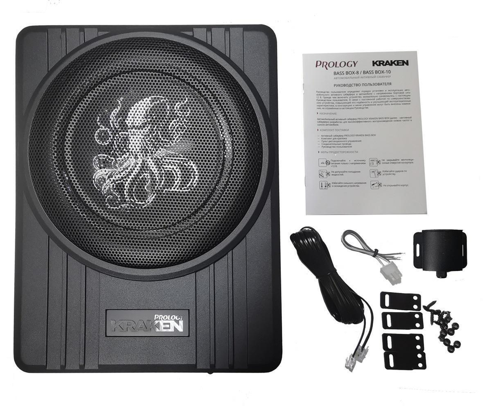 Сабвуфер под сиденье Prology KRAKEN BASS BOX-10