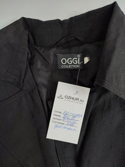 Плащ Oggi темный 48 размер