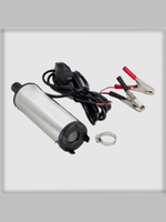 Насос погружной для перекачки топлива 24В