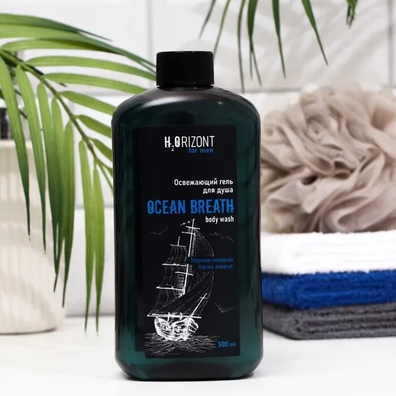 Освежающий гель для душа OCEAN BREATH, 500 мл