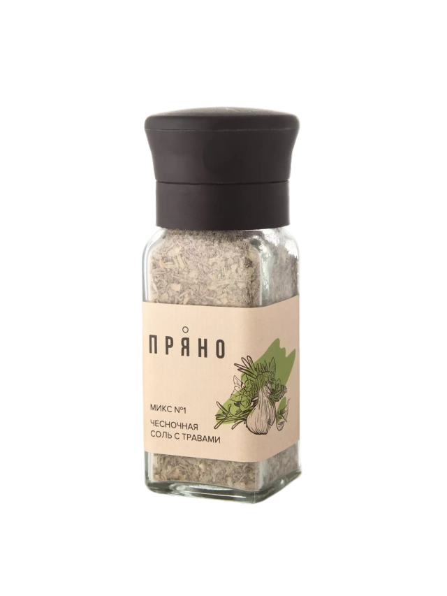 МИКС №1 Чесночная Соль с Травами