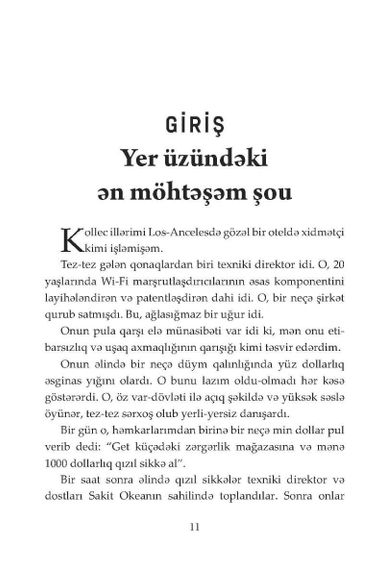 Pulun psixologiyası