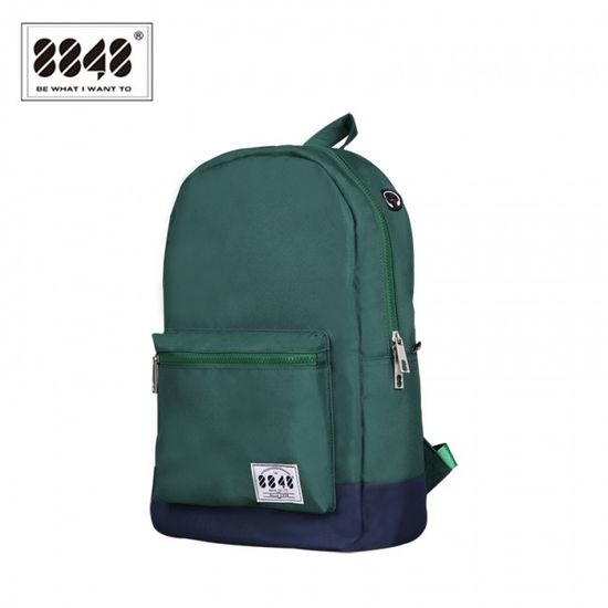 Рюкзак 8848 DYBN0014-C054-23