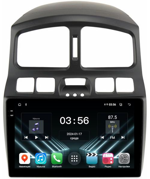 Магнитола для Hyundai Santa Fe 1 2000-2013 - FarCar S280 монитор 9.5" IPS на Android 13, CarPlay