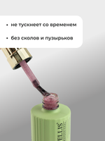 Capellis Гель лак для ногтей светоотражающий №02 15мл