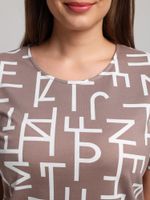 Платье Манифест-1 Виотекс БЕЖЕВЫЙ