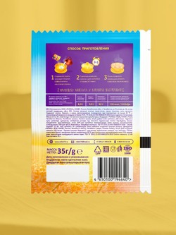 Каша быстрого приготовления Relish Ванильная Груша, овсяная, 35 гр. 4 шт.