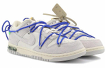 Кроссовки Off-White X Nike Dunk Low The 50 No.32