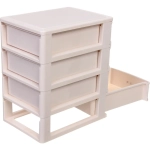 Комод малый для хранения «ПЭКТОН», четыре отделния, цвет бежевый, 25*15*21см (пакет)