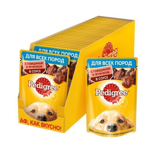 Влажный корм Pedigree для взрослых собак, с говядиной и ягненком в соусе, 28 шт x 85 г