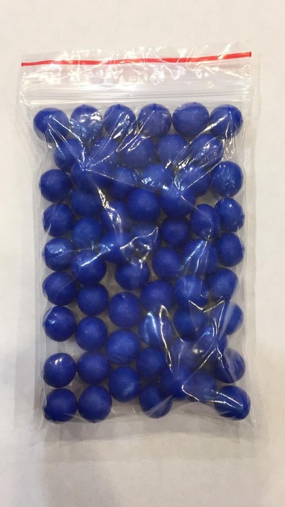 Посыпка Жемчуг шоколадный Royal Blue, 50 гр