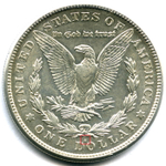 1 доллар 1921. (S) США XF+ (Морган)