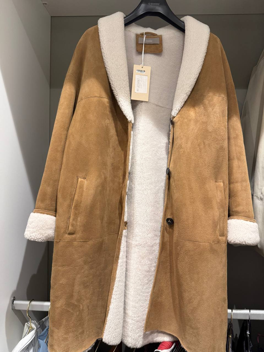 Дубленка 12 storeez