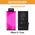 Аккумулятор / АКБ / батарея айфон 12 / iPhone 12 / 12 pro повышенной ёмкости SOTAPOWER 3200 mAh