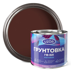 УЗОР  Грунт ГФ-021 Красно-коричневый 1,8кг ГОСТ 25129-82 (Сайвер)