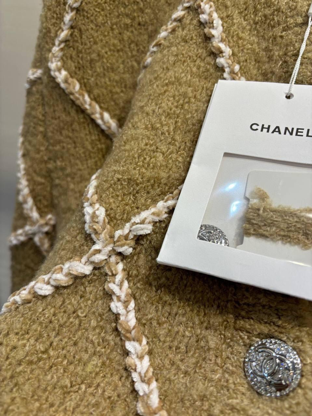 Кардиган CHANEL