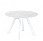 Стол Харбин