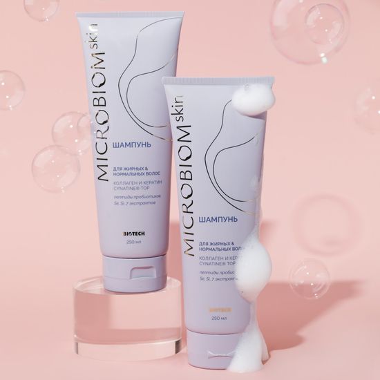 Шампунь для жирных и нормальных волос МICROBIOM SKIN