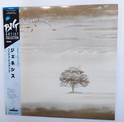 Genesis Wind & Wuthering (Japan 1988)