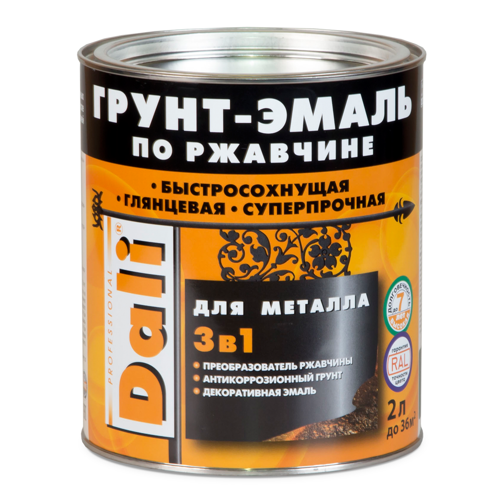 ГРУНТ- ЭМАЛЬ ПО РЖАВЧИНЕ "DALI" 3 В 1 КРАСНО-КОРИЧНЕВАЯ (RAL 3011) 2 Л (3) "РОГНЕДА"