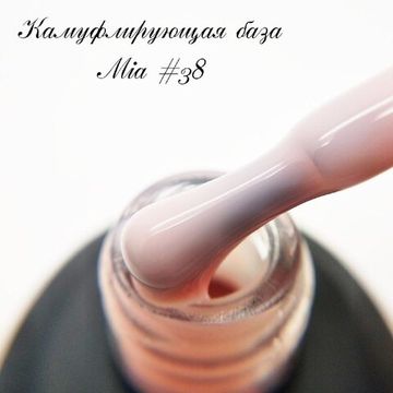 База камуфлирующая Mia 15 мл №38