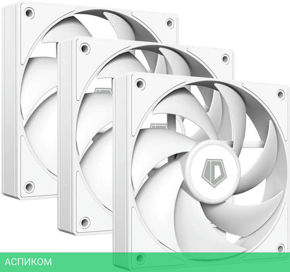 Вентилятор для корпуса ID-Cooling AF-125-W Trio белый