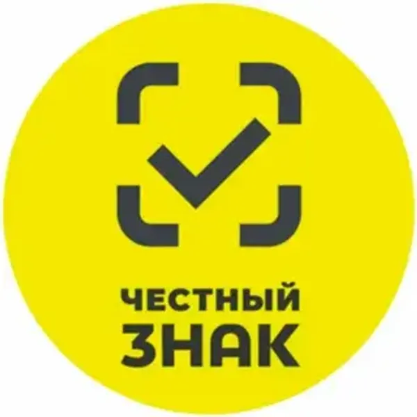 Маркировка