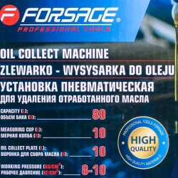 Установка пневматическая для удаления отработанного масла, 90л Forsage F-TRG2092 MST