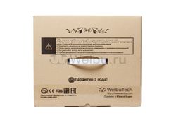 Аппарат для лимфодренажа и массажа WelbuTech Seven Liner Zam-200S, стандартный комплект, размер XL