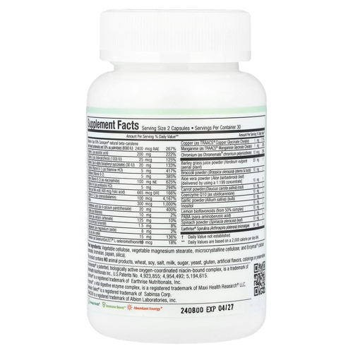 Maxi Health, Maxi Teen Supreme ™, для детей, 60 капсул