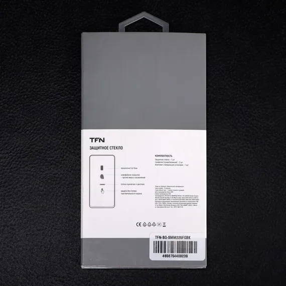 Защитное стекло 2.5D TFN для Samsung M22, полный клей, черное