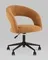 Офисный стул Mia, охра