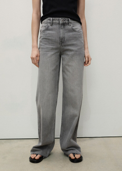 Джинсы Danila с широкими штанинами и высокой посадкой