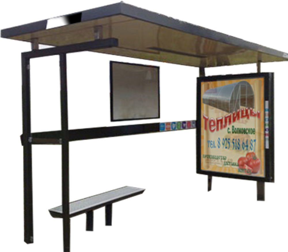 Остановочный павильон А-46