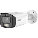 Уличная цилиндрическая IP-видеокамера DAHUA DH-IPC-HFW3449T1P-ZAS-PV-PRO, 4Мп; 1/1.8” CMOS; моторизованный 2.7~12мм (4x); LED 60м, ИК 60м; IP67