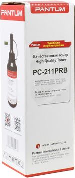 Заправочный комплект Pantum PC-211PRB (тонер + чип) для Pantum P2200/P2500/M6500/M6550