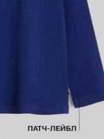 Костюм для мальчика в школу