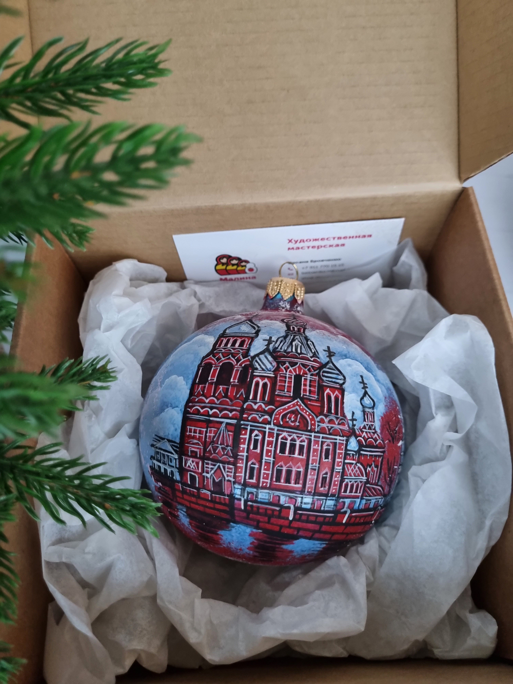 Шар стеклянный "Спас на крови",  ручная роспись