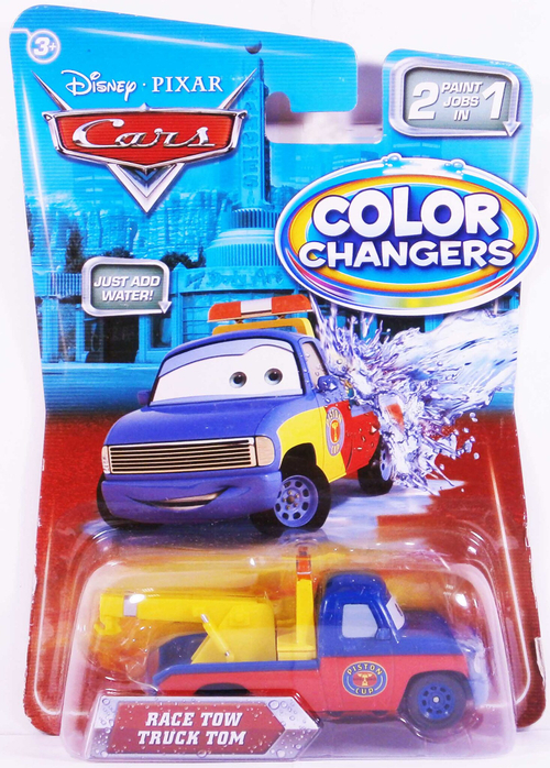 Эвакуатор меняющий цвет