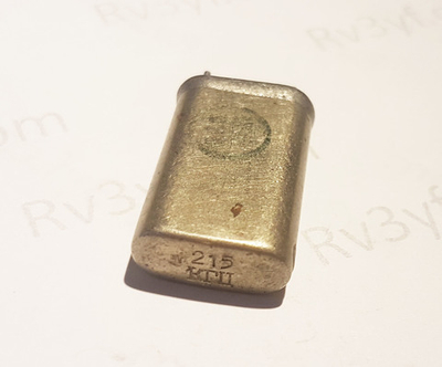 Кварц 216 кГц  БА1  20х30 мм